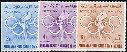Yemen - Royalist 1964 Tokyo Olympic Games unmounted mint set of 3, SG R52-54, Mi 72-74