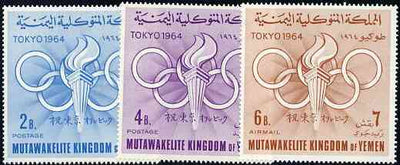 Yemen - Royalist 1964 Tokyo Olympic Games unmounted mint set of 3, SG R52-54, Mi 72-74