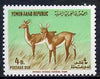 Yemen - Republic 1964 Gazelle 4b from Postage Due set unmounted mint, SG D298, Mi 14