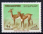 Yemen - Republic 1964 Gazelle 4b from Postage Due set unmounted mint, SG D298, Mi 14