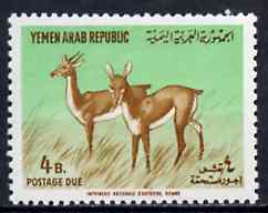 Yemen - Republic 1964 Gazelle 4b from Postage Due set unmounted mint, SG D298, Mi 14
