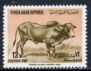 Yemen - Republic 1964 Bullock 12b from Postage Due set unmounted mint, SG D299, Mi 15