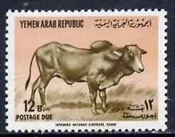 Yemen - Republic 1964 Bullock 12b from Postage Due set unmounted mint, SG D299, Mi 15
