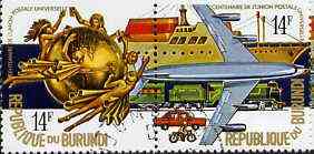 Burundi 1974 Mail Transport 14f se-tenant very fine used pair (from UPU Centenary set) showing Aeroplane, Motorbike, Train, Ship & Car (SG 978-79)