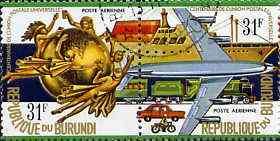 Burundi 1974 Mail Transport 31f se-tenant very fine used pair (from UPU Centenary set) showing Aeroplane, Motorbike, Train, Ship & Car (SG 986-87)