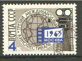 Russia 1963 International Film Festival 6k very fine used, SG 2873, Mi 2780*