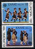 Greece 1981 Europa (Dances) unmounted mint set of 2, SG 1548-49