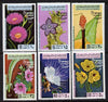 Libya 1979 Flowers set of 6 unmounted mint, SG 900-05
