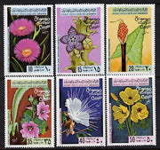 Libya 1979 Flowers set of 6 unmounted mint, SG 900-05