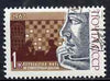 Russia 1967 Draughts Championships 1k from Sports & Pastimes set very fine cto used, SG 3419, Mi 3381*