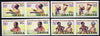 Ghana 1981 International Year of the Disabled set of 4 in unmounted mint imperf pairs from very limited printing, as SG 974-77