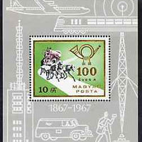 Hungary 1967 Mailcoach perf miniature sheet, SG MS 2317, Mi BL 60A