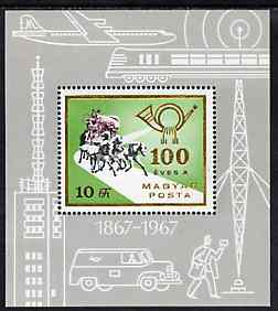 Hungary 1967 Mailcoach perf miniature sheet, SG MS 2317, Mi BL 60A