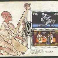 South Africa 1981 Opening of State Theatre (Opera & Ballet) m/sheet very fine used SG MS 492