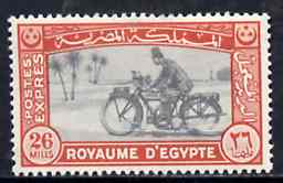 Egypt 1943 Motor-cyclist 26m black & red Express stamp unmounted mint SG E289