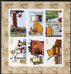 Benin 2004 Winnie the Pooh imperf sheetlet containing set of 6 values unmounted mint
