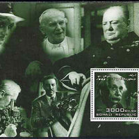 Somalia 2004 Personalities - Einstein perf m/sheet (with Diana, Pope, Churchill, Fleming & Disney in margin) unmounted mint