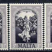 Malta 1954 the Immaculate Conception perf set of 3 in black specially produced for the Penrose book, marked on reverse 'Reproduction only, No Postal or Philatelic value' unmounted mint