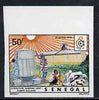 Senegal 1978 Solar Pump 50f imperf in issued colours from limited printing, as SG 656