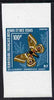 French Afars & Issas 1976 Balachowski Butterfly 100f imperf from limited printing, as SG 667