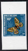 French Afars & Issas 1976 Balachowski Butterfly 100f imperf from limited printing, as SG 667