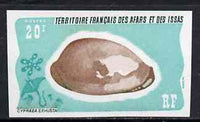French Afars & Issas 1975 Burnt Cowrie 20f imperf from limited printing, as SG 633