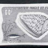 French Afars & Issas 1975 Ringed Cone 60f imperf colour trial proof, as SG 638 (several colour combinations available but price is for ONE) unmounted mint
