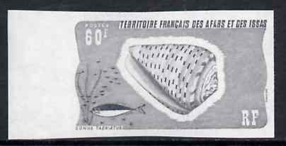 French Afars & Issas 1975 Ringed Cone 60f imperf colour trial proof, as SG 638 (several colour combinations available but price is for ONE) unmounted mint