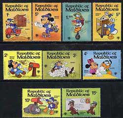 Maldive Islands 1979 Int Year of the Child (Walt Disney characters & letter writing) unmounted mint set of 9, SG 838-46*