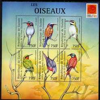 Guinea - Conakry 2001 Birds #3 perf sheetlet containing 6 values with Phila Nippon 01 logo unmounted mint. Note this item is privately produced and is offered purely on its thematic appeal