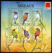 Guinea - Conakry 2001 Birds #3 perf sheetlet containing 6 values with Phila Nippon 01 logo unmounted mint. Note this item is privately produced and is offered purely on its thematic appeal