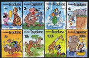 Togo 1980 Walt Disney characters & Wildlife unmounted mint set of 8, SG 1487-94*