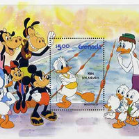 Grenada 1984 Los Angeles Olympics, Walt Disney Characters in Olympic Events unmounted mint m/sheet (Swimming Relay) SG MS 1286A