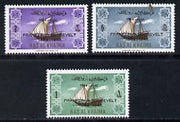 Ras Al Khaima 1965 Ships set of 3 with Franklin D Roosevelt overprint unmounted mint (Mi 27-29)