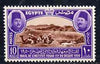 Egypt 1950 Inauguration of Desert Institute (Camels) 10m unmounted mint, SG 363*