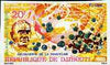 Djibouti 1980 Alexander Fleming & Penicillin 20f IMPERF from limited printing unmounted mint, as SG 795