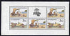 Czechoslovakia 1988,Historic Motor Cars m/sheet containing 2 x 3kc & 3 x 4kc with Praga 88 label unmounted mint, Mi BL 78