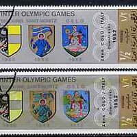 Yemen - Republic 1972 Winter Olympics 1/2p fine cto single printed on,Gold Medal Winners stamp, a remarkable error with matched normal