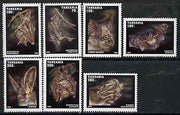 Tanzania 1995 Bats perf set of 7 unmounted mint, Mi 2086-32*