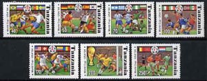 Tanzania 1994 Football World Cup perf set of 7 unmounted mint, SG 1892-98, Mi 1759-65*