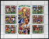 Tanzania 1994 Football World Cup unmounted mint sheetlet containing 6 stamps & 3 labels, as SG 1892-96 & 1898