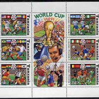 Tanzania 1994 Football World Cup unmounted mint sheetlet containing 6 stamps & 3 labels, as SG 1892-96 & 1898