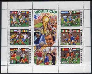 Tanzania 1994 Football World Cup unmounted mint sheetlet containing 6 stamps & 3 labels, as SG 1892-96 & 1898