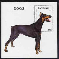 Tanzania 1993 Dogs perf m/sheet unmounted mint, SG MS 1688, Mi BL 227
