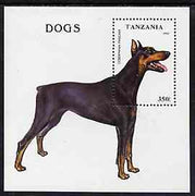 Tanzania 1993 Dogs perf m/sheet unmounted mint, SG MS 1688, Mi BL 227