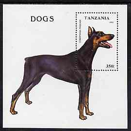Tanzania 1993 Dogs perf m/sheet unmounted mint, SG MS 1688, Mi BL 227