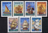 Tanzania 1994 Sailing Ships unmounted mint set of 7, SG 1791-97, Mi 1739-45*