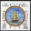 Tanzania 1994 Sailing Ships unmounted mint m/sheet, SG MS 1798, Mi BL 244