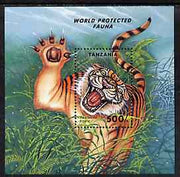 Tanzania 1994 Endangered Species unmounted mint m/sheet (Tiger) unmounted mint SG MS 1814, Mi BL 251