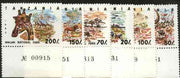 Tanzania 1993 National Parks (Animals) unmounted mint set of 7, SG 1689-95, Mi 1607-13*